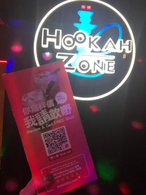 Needed some relaxation after work and hookah zone is one of my go to as it's quite spacious compare to other shisha places! Great service and also got a free shot too! 
