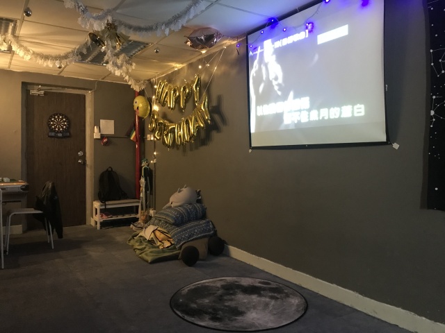 就腳,抵玩,地方企理