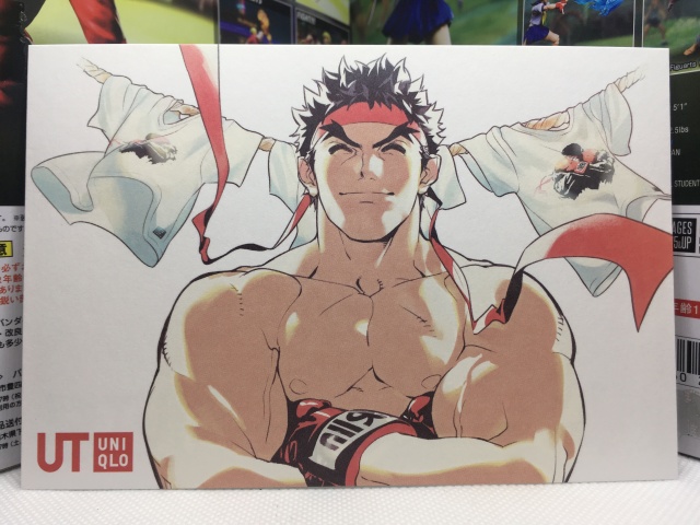 All those who buy the Street Fighter Series at Uniqlo in Taiwan will immediately be given a free postcard pack. I have published an article about those postcards:
https://kidultkingdom.com/uniqlo-streetfighter/

Might make a nice addition to the page, thank you.
