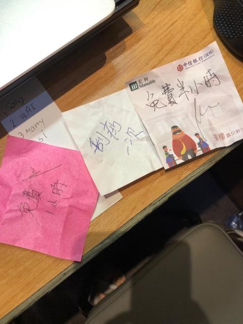 師傅按得舒服 休閒減壓好選擇👍🏻
仲抽倒驚喜優惠添