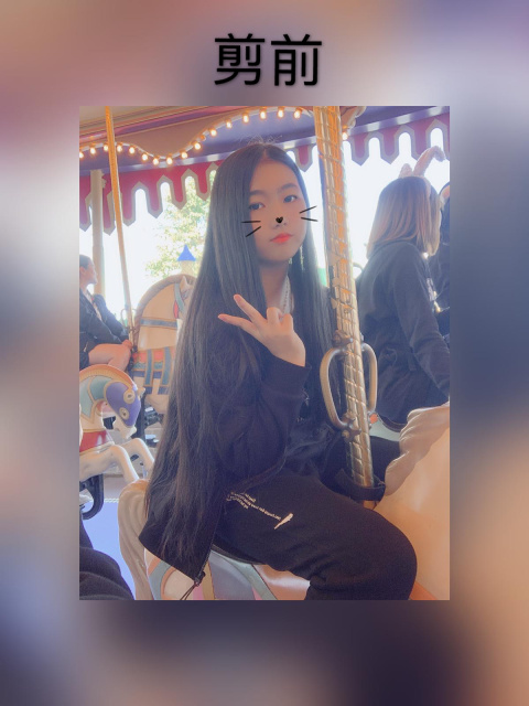 去到那裏完全不用尷尬😂髮型師很好人,會同你講長髮同短髮嘅優點缺點,同你傾計,不會讓你感到無聊,剪出的髮型也很美👍🏻