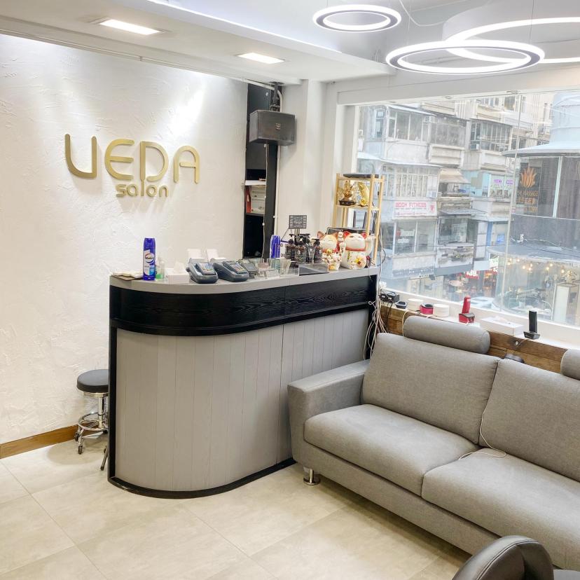 Veda Salon