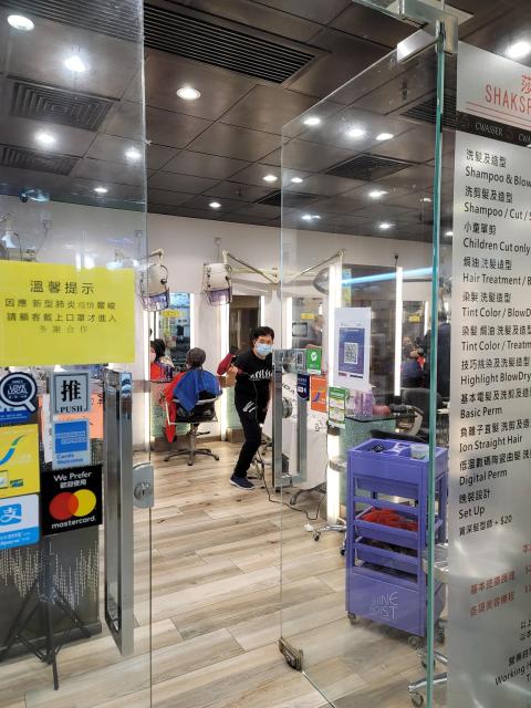 小童單剪80 up，5歲，冇指定師傅，埋單收100，解釋手抱才算小童，收到，我應該先問價，不要緊，20元當廣告宣傳，亦不會騙到我下次。