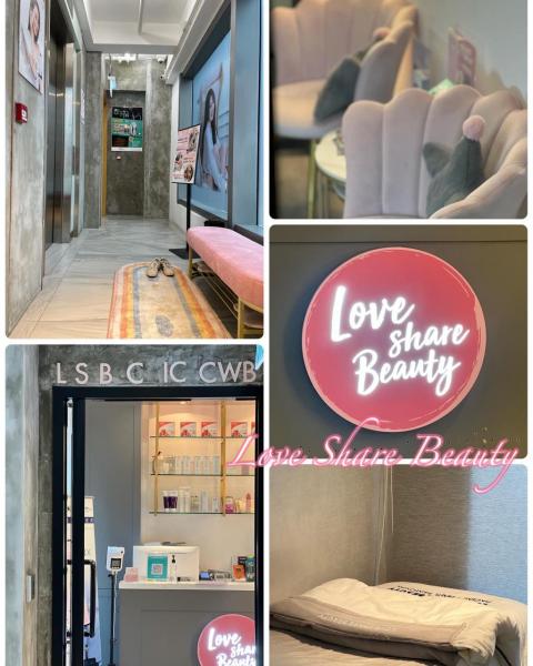 從IG上看到推廣優惠,於聖誕party前選擇到Love Share Beauty做個【抗水腫!打造緊緻V面】療程,就是Liftera V + Cellvibe 隱形埋線蜜桃肌療程
約1小時過程十分舒適,即時改善到包包面,上鏡更明顯看到療程效果,滿意!