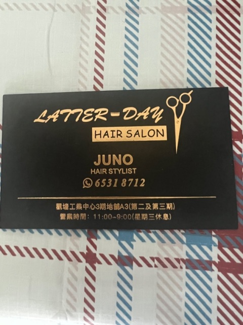 髮型師JUNO友善好傾，同埋短頭髮剪得好好睇💕