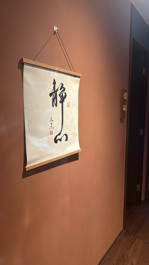 醫師很細心體貼,解答了我的健康問題及提出有效解決方法。診所環境舒適潔淨,讓人很放鬆!