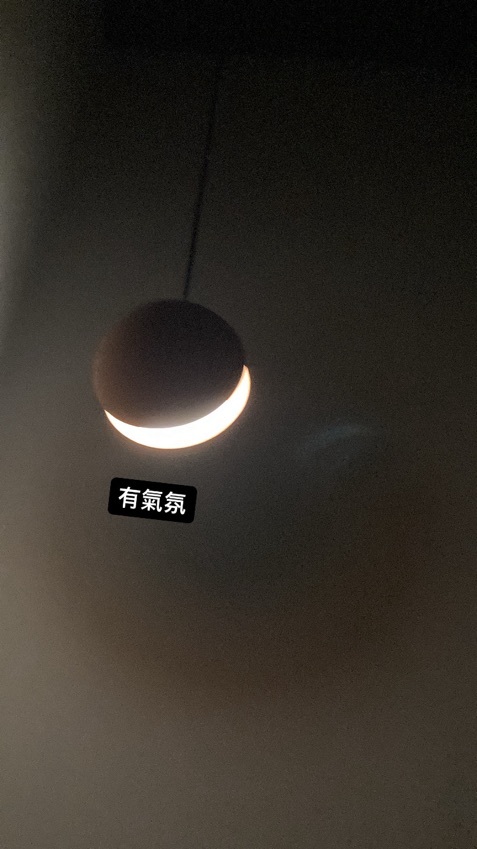 新客優惠+Toby有$50優惠
結果$132按45分鐘,真係好抵
地點都可便易搵
但係要行一層樓梯
似新裝修
完咗得熱水飲