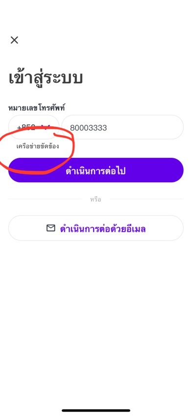 Hshshshshshshsbbshshebvevsbshwv