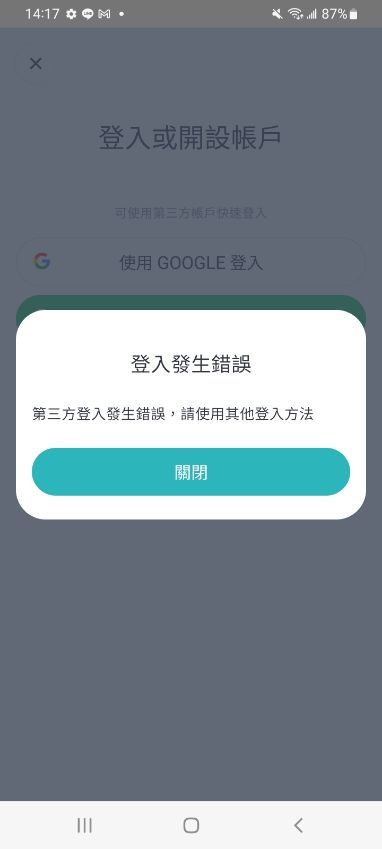Qa testing reviews 11111111222222223333333344444444555555556666666677777777888888889999999900000000 testing 111111111111111