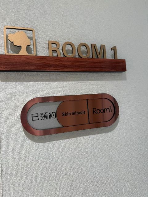 估唔到呢個價錢有咁優質嘅服務🤩真心要讚一讚,美容師細心,溫柔,成個過程冇hard sell,令我對美容院真係有d改觀,環境乾淨,做完之後皮膚真係乾淨咗好多,做完之後都有輕輕問我會唔會keep住做,題外話佢哋仲有啲小食提供,好貼心😍