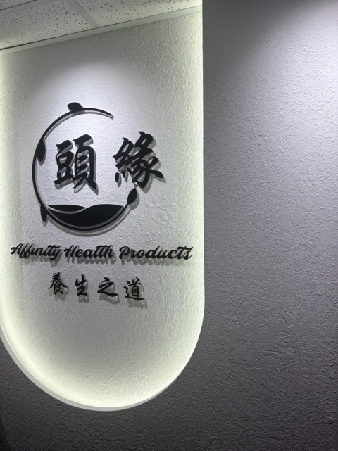 手勢很好,有按摩肩頸手都很舒服。還會聊天,服務態度很好。環境不錯,水聲很好聽。