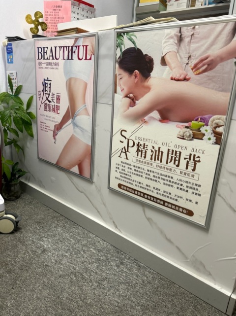 很好，按摩師很專業，服務很好。