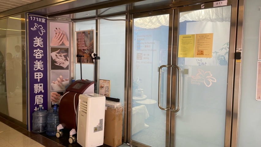 美容师按摩按得好舒服，下次再嚟👍👍👍