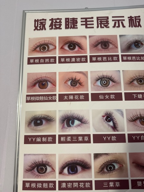 好滿意👍👍👍 師傅hary做得非常好