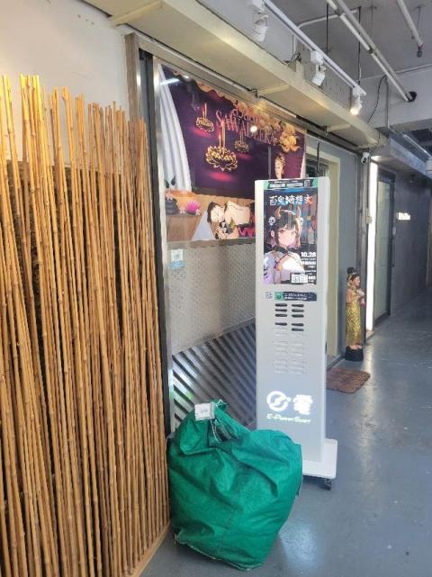 舒服且力度夠
離唔開呢間鋪啦哩