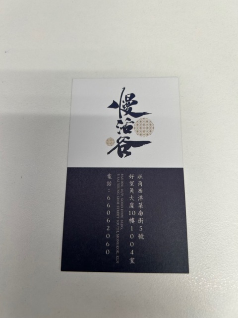 環境方便房間大小,出租力度不錯,會繼續推薦朋友過來按摩🙏