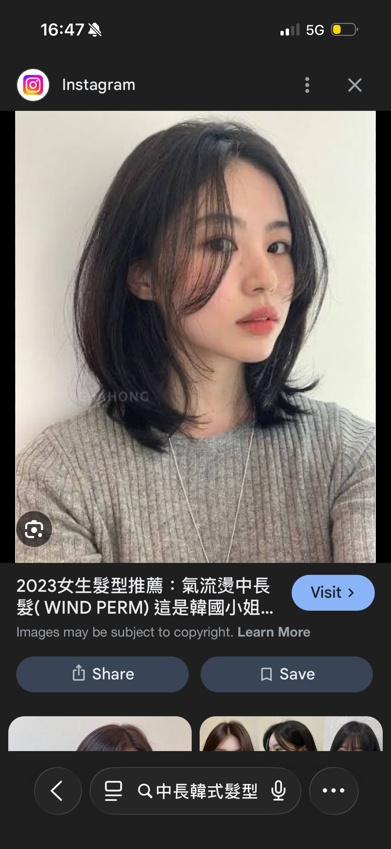 超額完成
想染藍色唔想漂 
出到嗰隻色剪過髮型都似張相