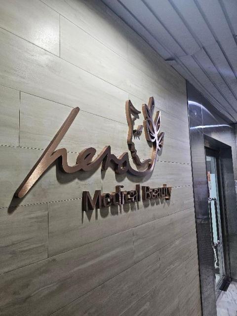 第一次做facial 感覺效果好好 下次有機會一定會再嚟做