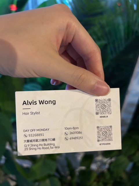 第一次嚟剪,😂 本身頭髮比較厚同重,剪完即刻輕咗好多,層次同面側都剪得幾自然,整體效果滿意!會再嚟~