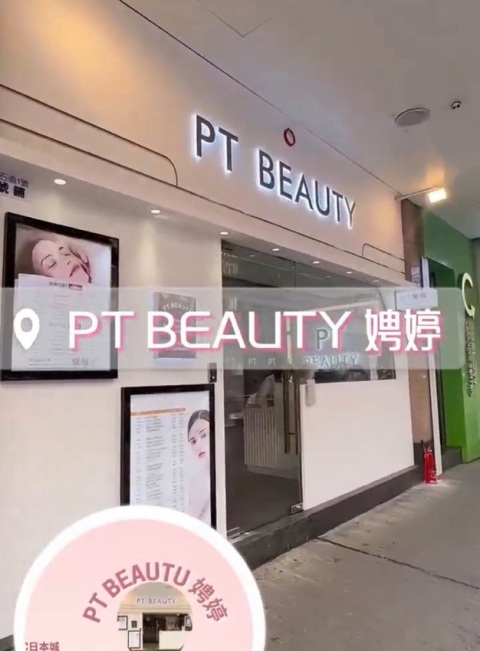 美容師手勢很好,很有禮貌有耐心,環境乾淨地點方便