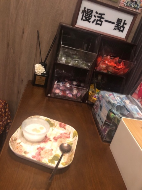 好舒服,疼但係鬆曬。
環境好好,乾淨整潔,師傅手勢好舒服,知道邊D位要按大力D,邊度要放鬆。
會再黎。