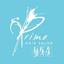 Prime Hair Salon