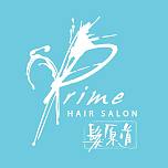 Prime Hair Salon