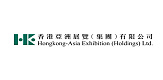 Hongkong Asia Exhibition Holdings Limited