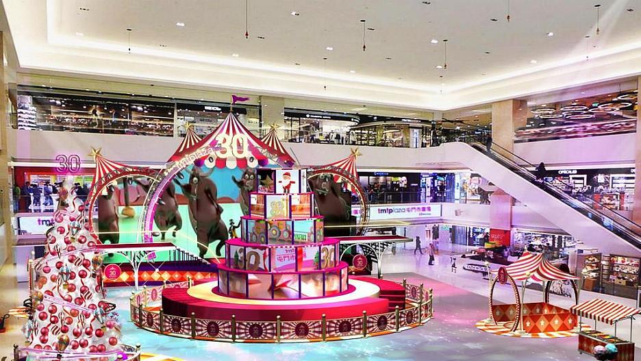 Our 30th Anniversary - Christmas Light Extravaganza @Tuen Mun Town Plaza