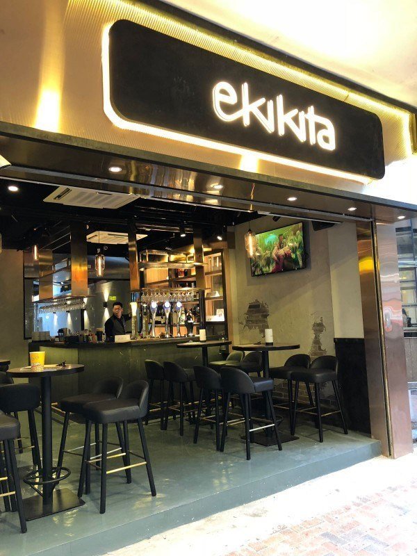 Ekikita