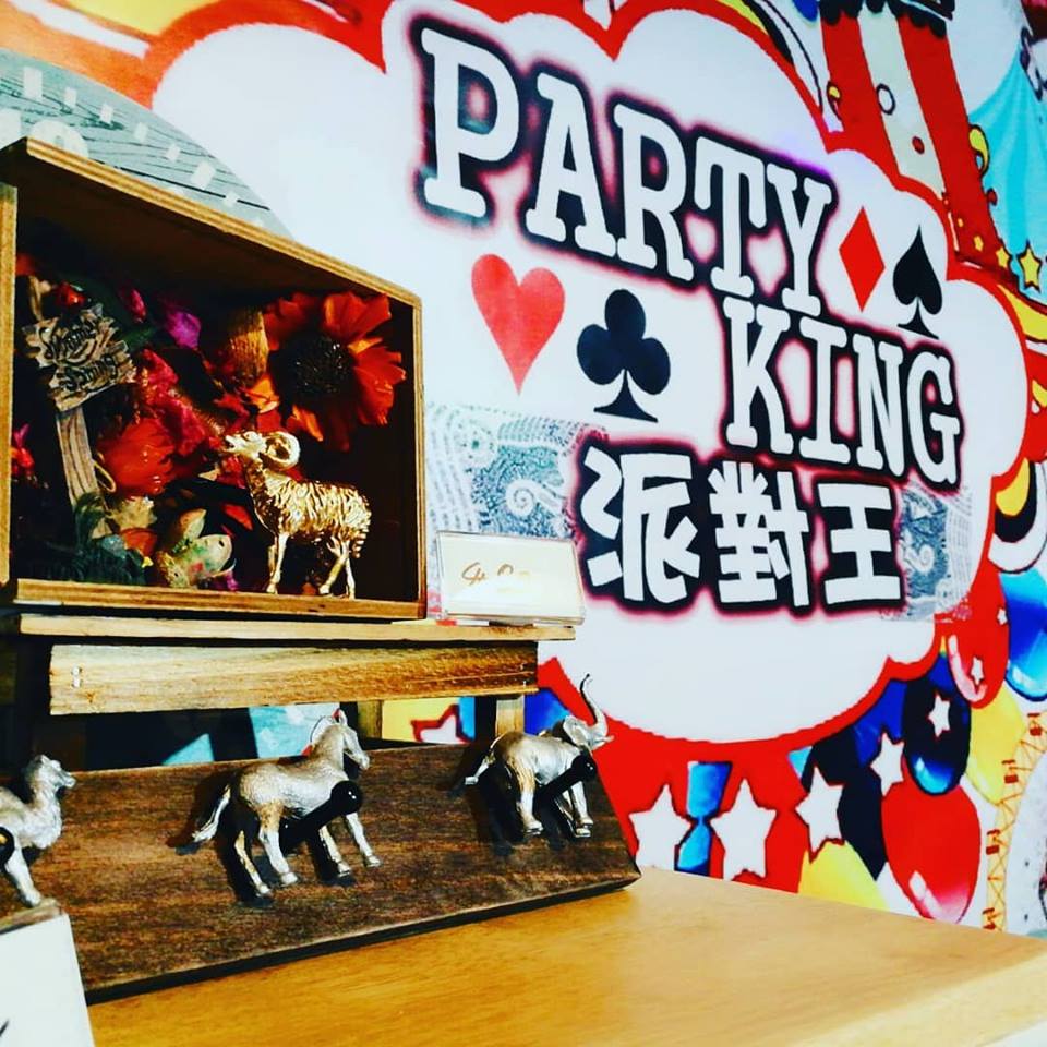 Party King Party Room
