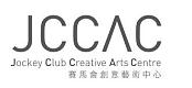 Jockey Club Creative Arts Centre (JCCAC)
