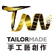 Tailor Made Production Limited