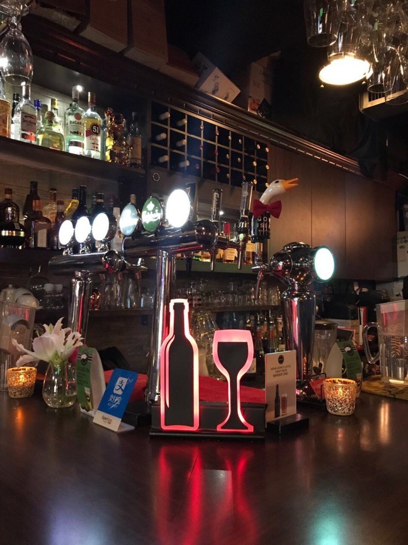 Here is a Pub