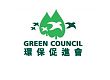 Green Council