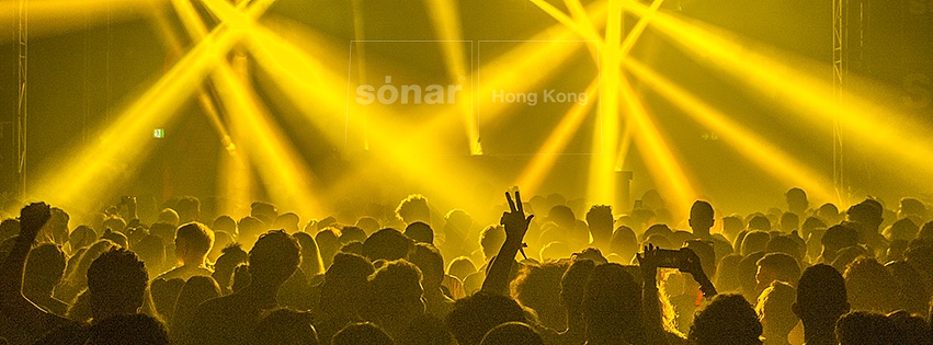 Sónar Hong Kong Electronic Dance Music Festival