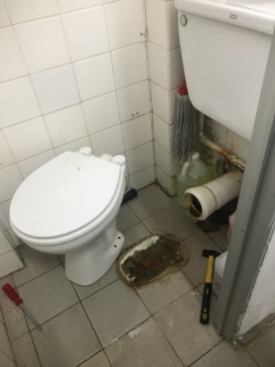 維修座廁漏水
