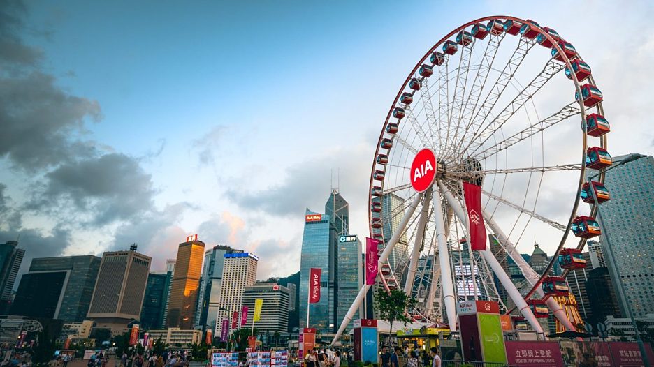 香港摩天輪 | AIA Vitality 公園