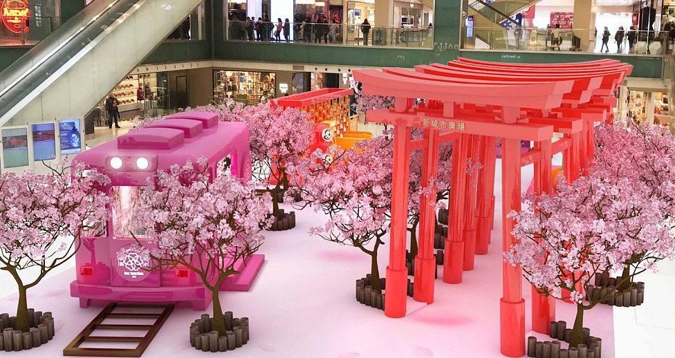 Japanese theme mall events and decoration