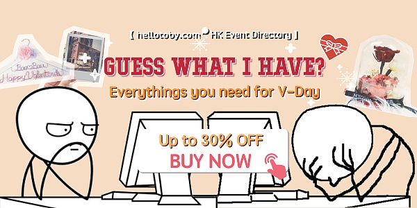 【HelloToby Exclusive Offer - up to 30% OFF】Valentine's Day Workshop 2019