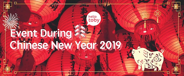 Chinese New Year 2019 - Best Places to Celebrate Chinese New Year in Hong Kong (Updated on 29th January 2019)