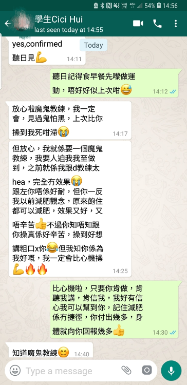 真實對話，以實証證明實力