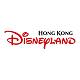 Hong Kong Disneyland Resort