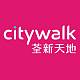 Citywalk
