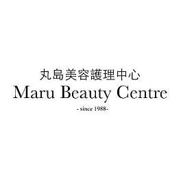 丸島美容護理中心