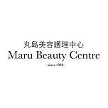丸島美容護理中心