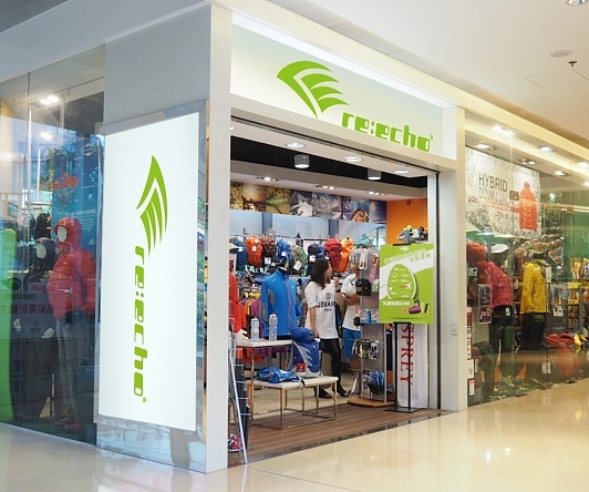 沙田行山用品 Sfnews 沙田行山用品 Sfnews