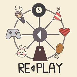Replay Party