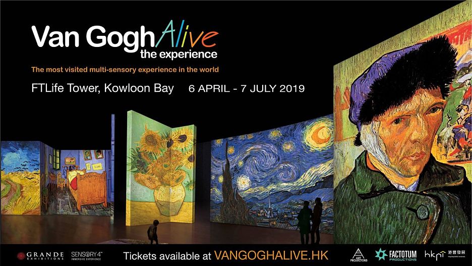 'Van Gogh Alive' - The Exprience