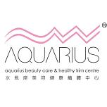 Aquarius Beauty 水瓶座美容健康纖體中心 (九龍灣店)